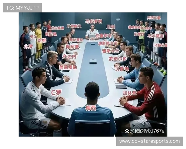 足球离不开球星：如何理解球员在足球发展中的核心地位与重要作用